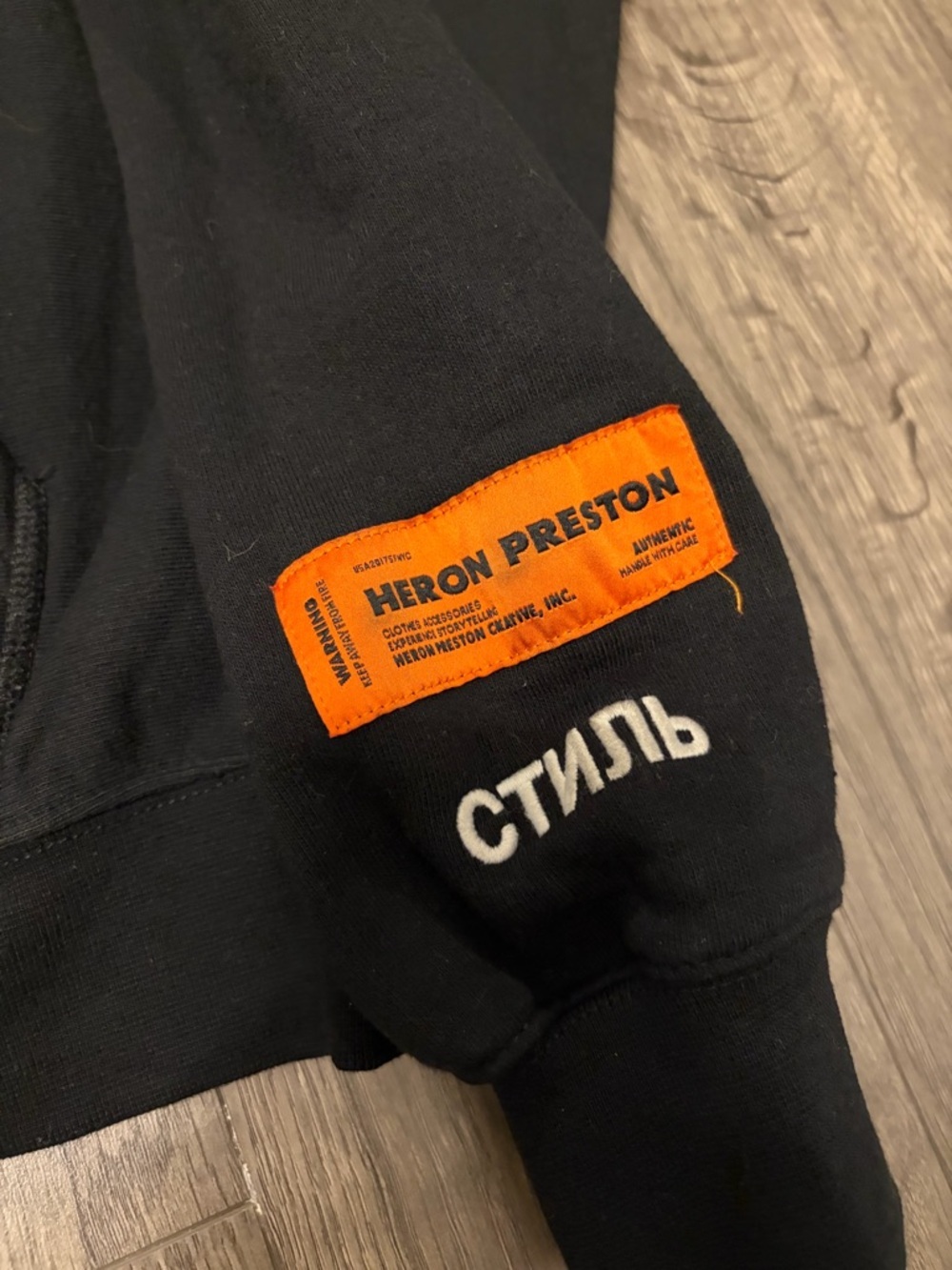 Heron Preston stork Black Logo Hoodie image 5